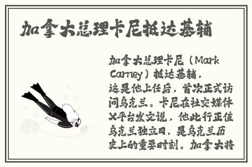 精品**无码一区二区三区蜜桃